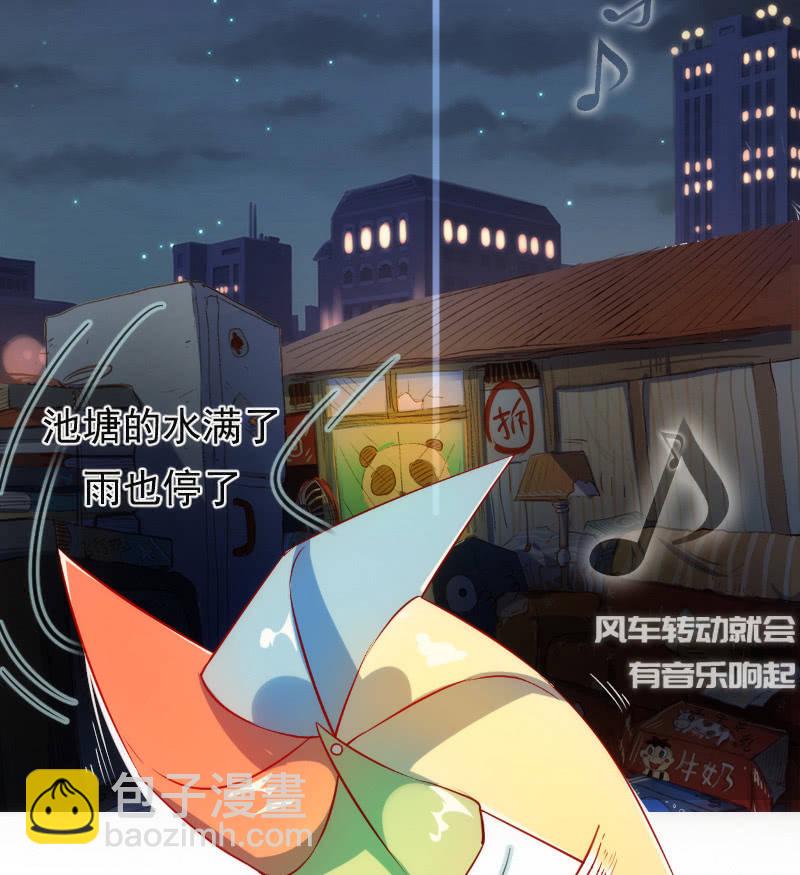 安欣X高一X拾荒者29