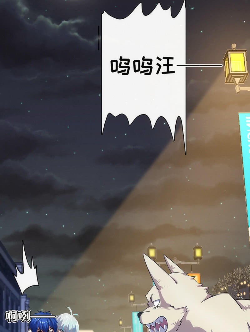 安欣X高一X拾荒者37