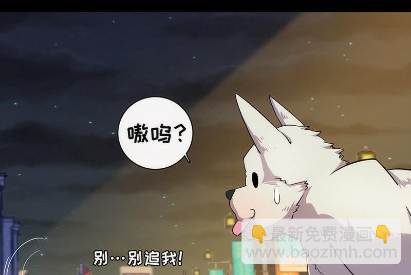 安欣X高一X拾荒者39