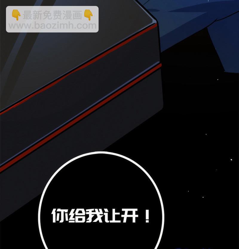 安欣X高一X拾荒者45