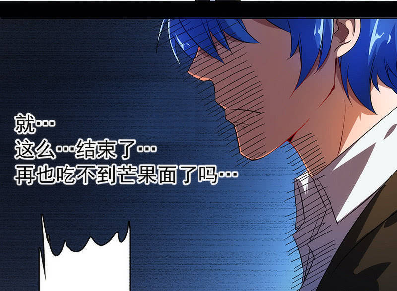 安欣X高一X拾荒者9