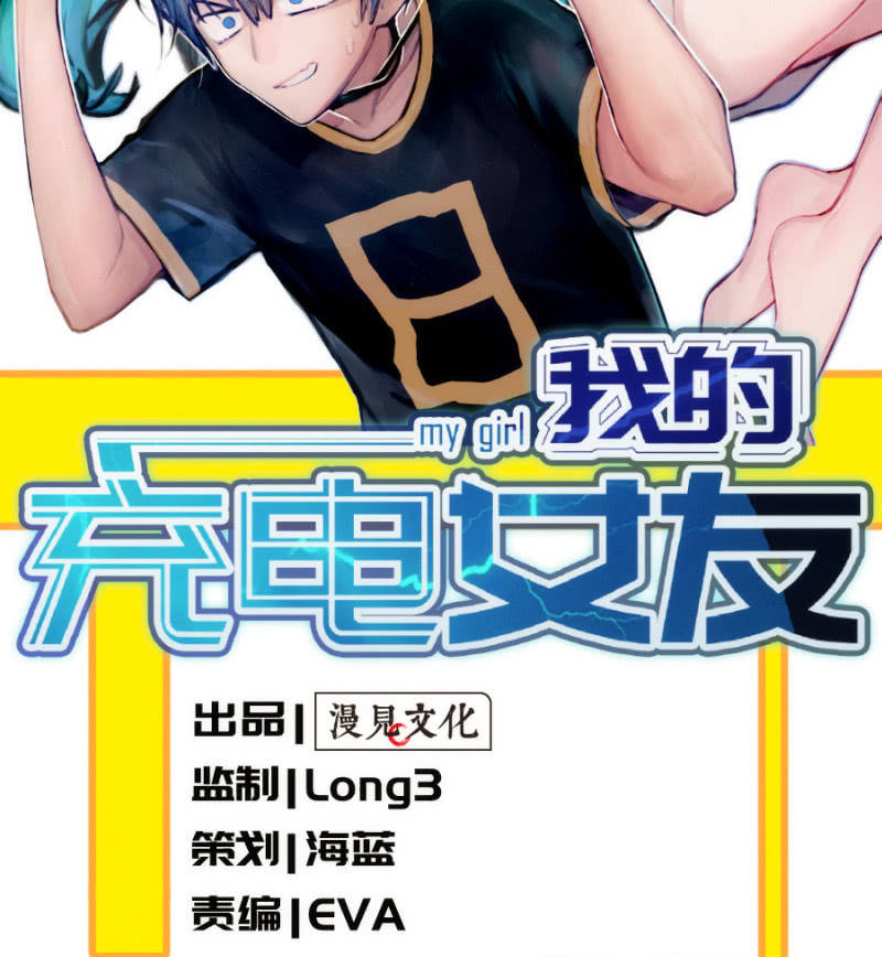大年初一，女装高一？！1