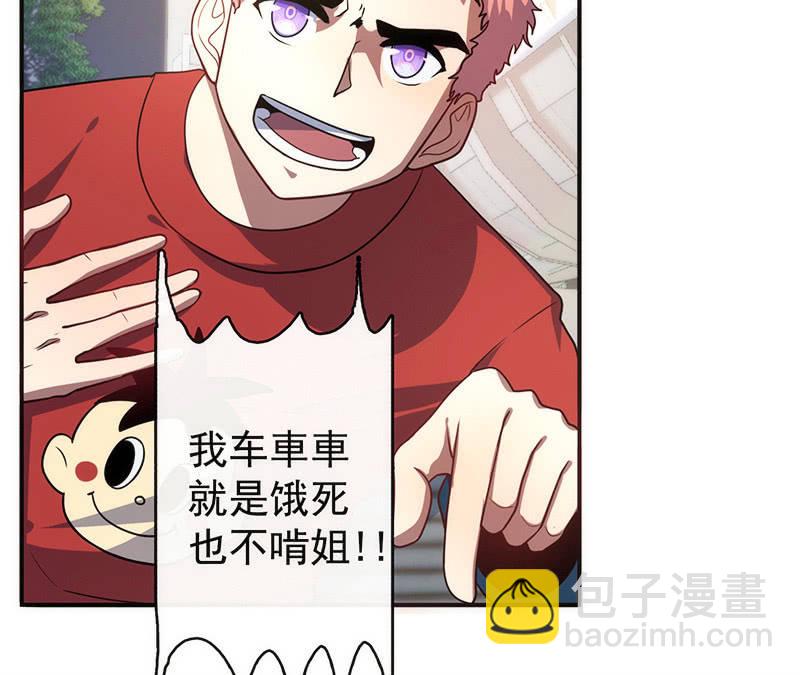 大年初一，女装高一？！10
