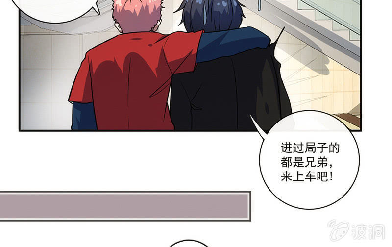 大年初一，女装高一？！16