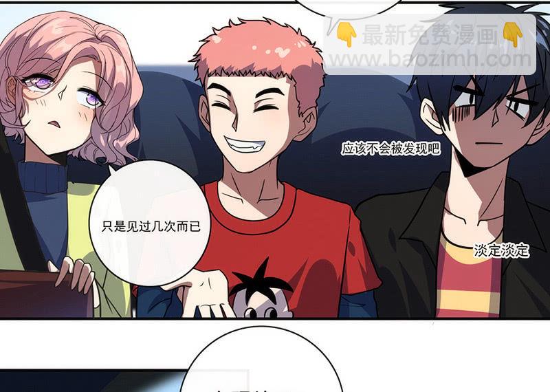 大年初一，女装高一？！18