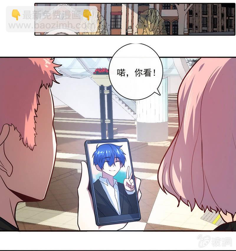大年初一，女装高一？！20