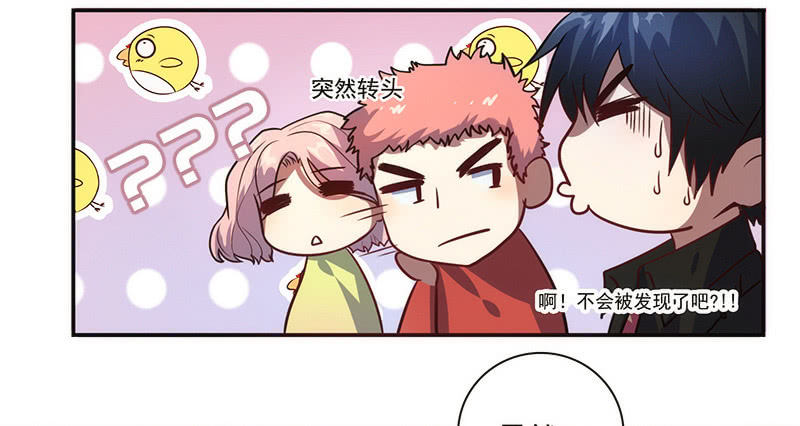 大年初一，女装高一？！22