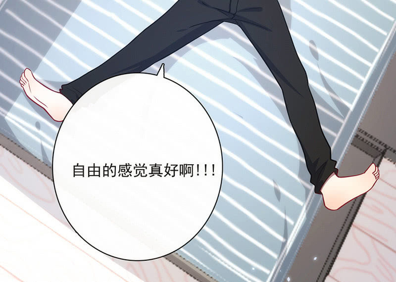 大年初一，女装高一？！27