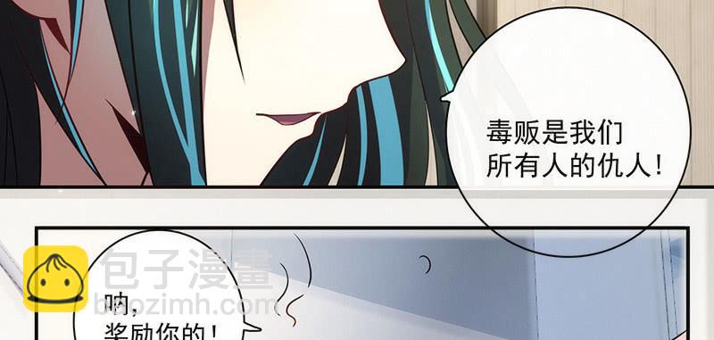 大年初一，女装高一？！30