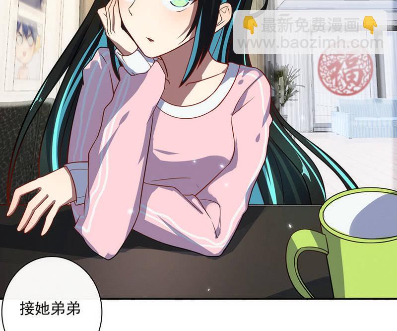 大年初一，女装高一？！34
