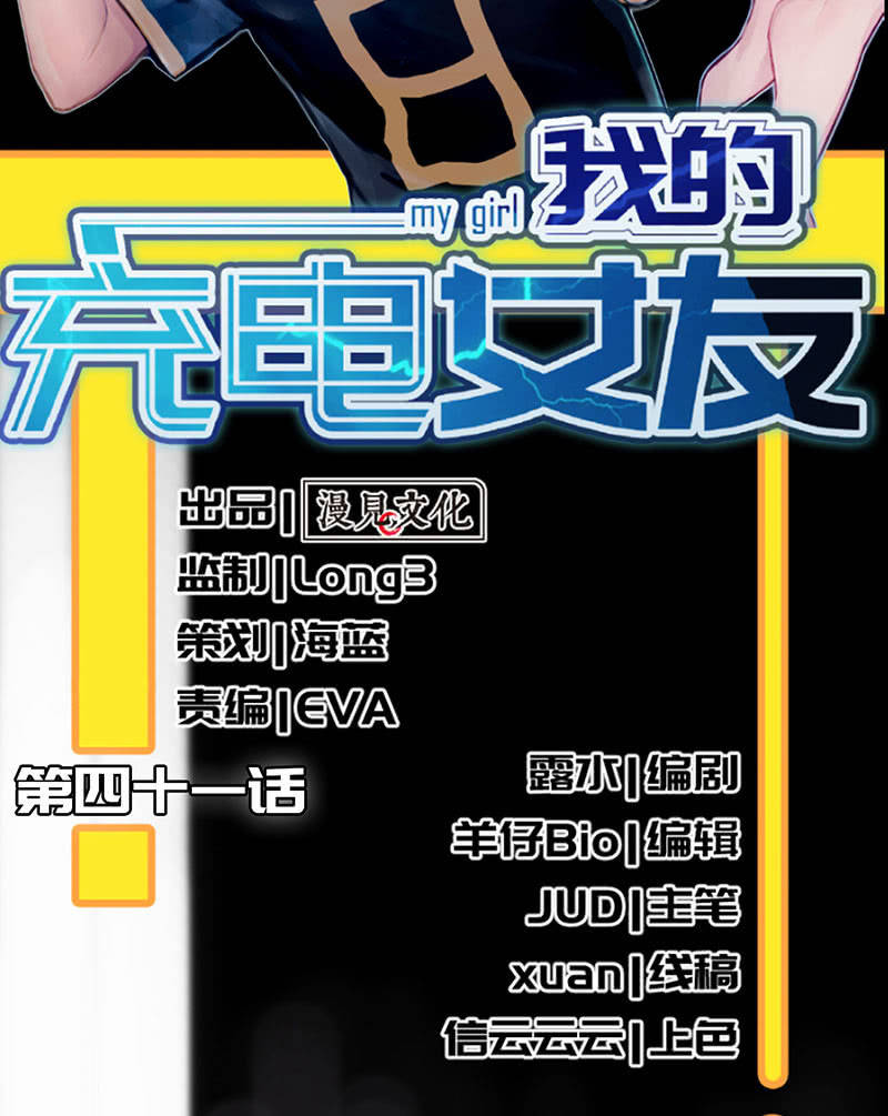 今天是个特别的日子1