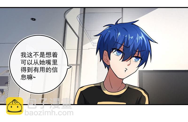 今天是个特别的日子17
