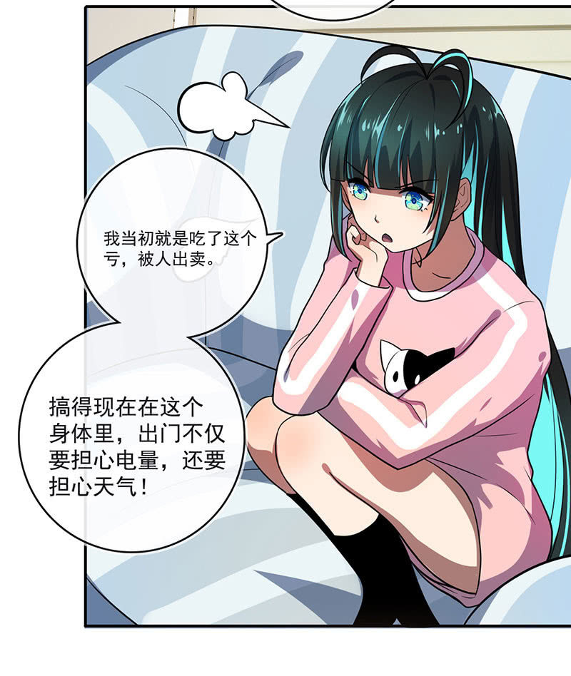 今天是个特别的日子19
