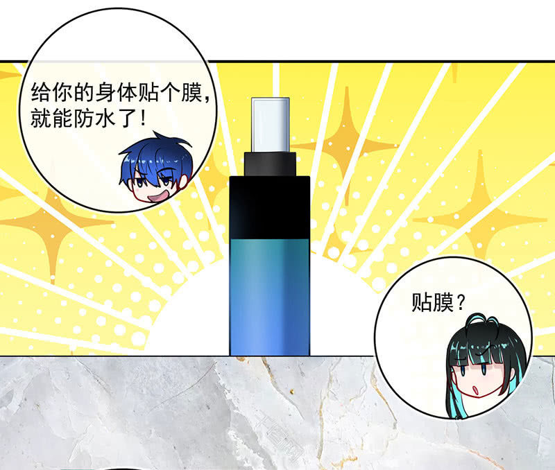 今天是个特别的日子22