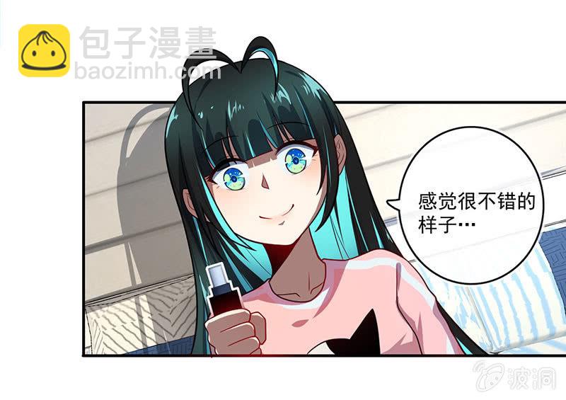 今天是个特别的日子24