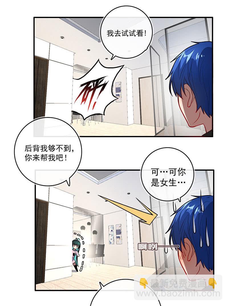 今天是个特别的日子25