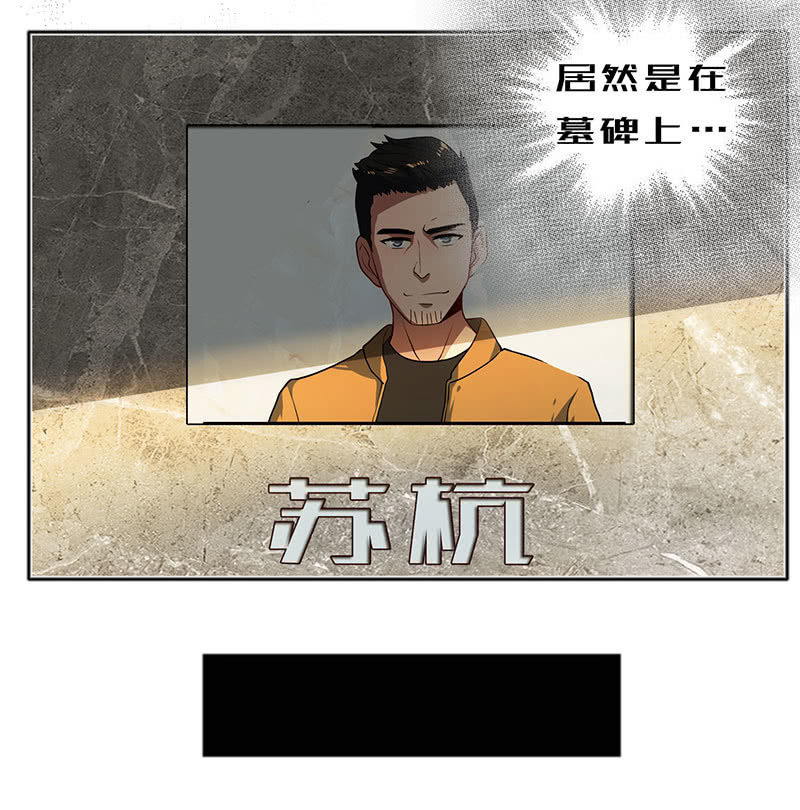今天是个特别的日子37