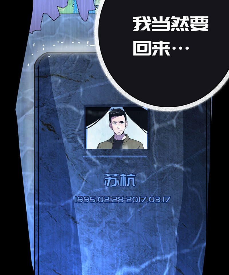 今天是个特别的日子41