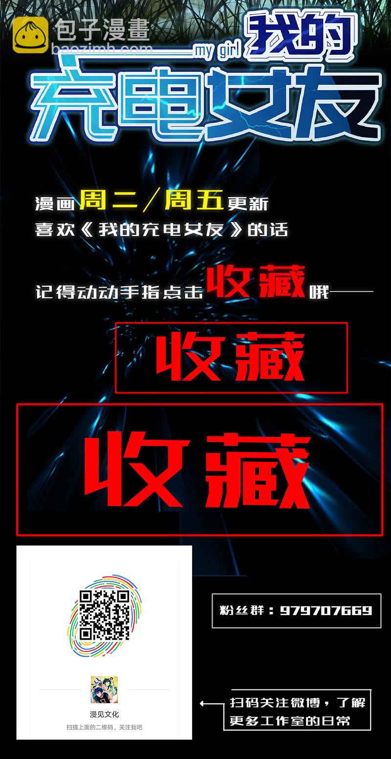 今天是个特别的日子43