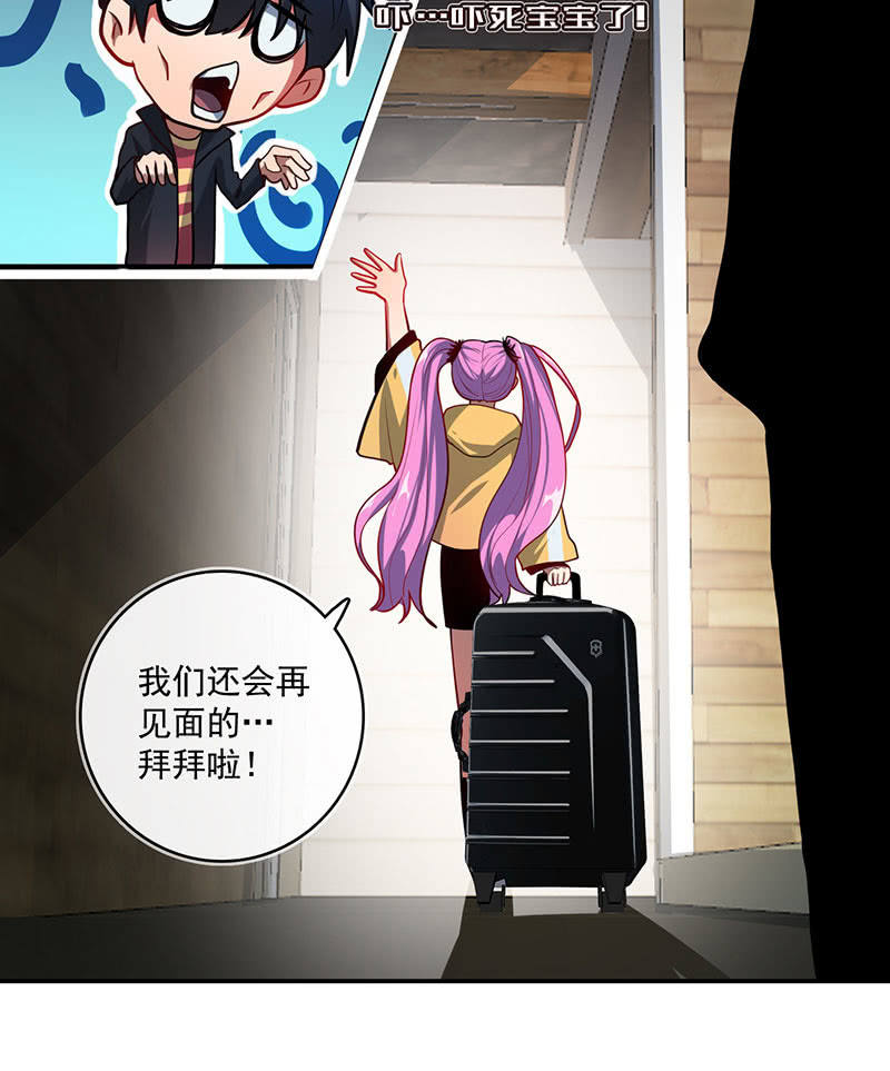 今天是个特别的日子6