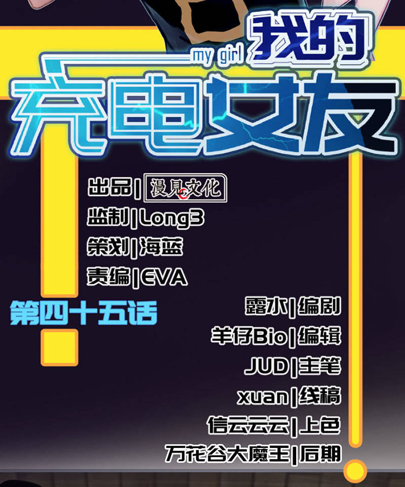 第一次交易1