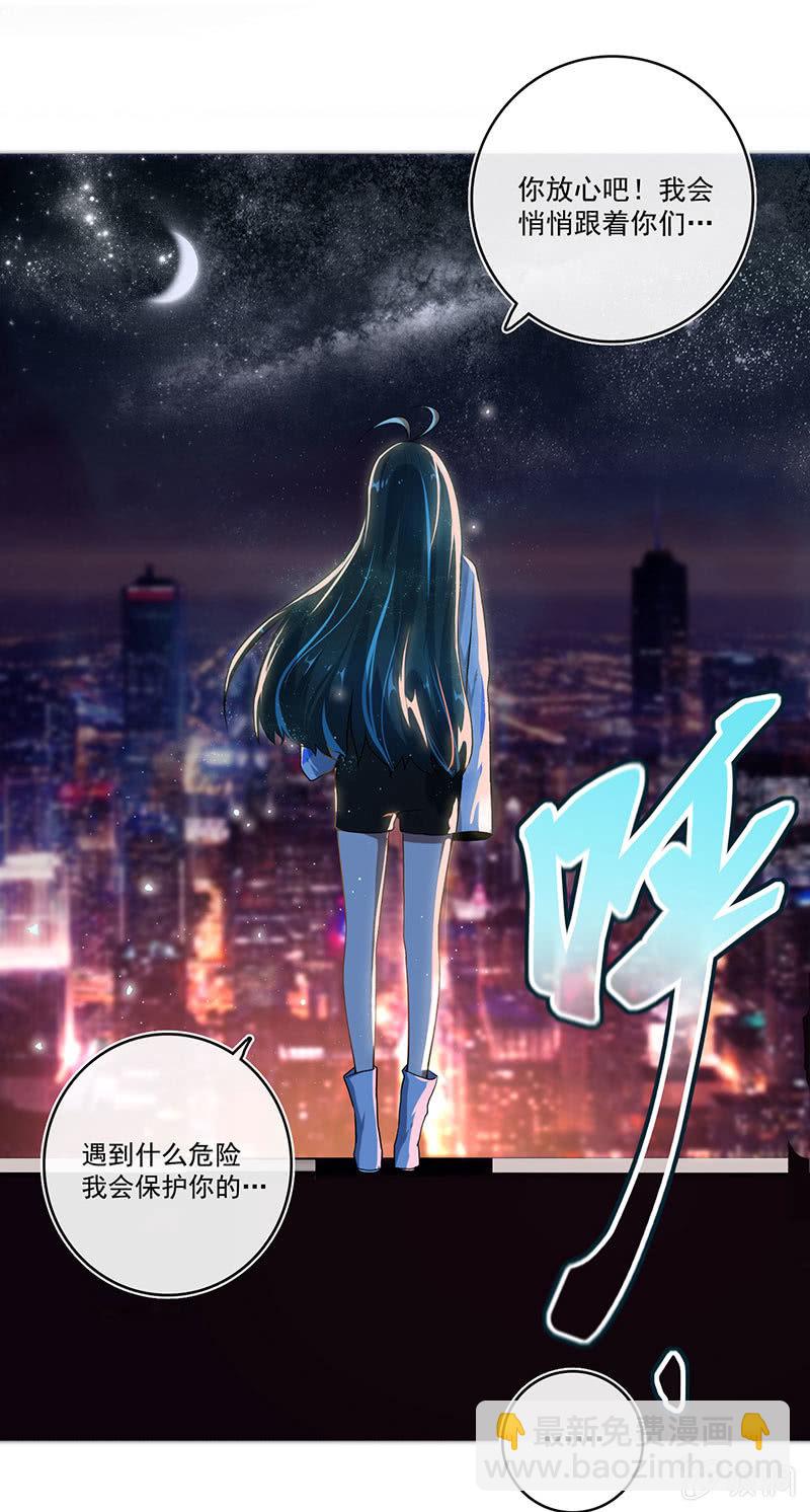 第一次交易12
