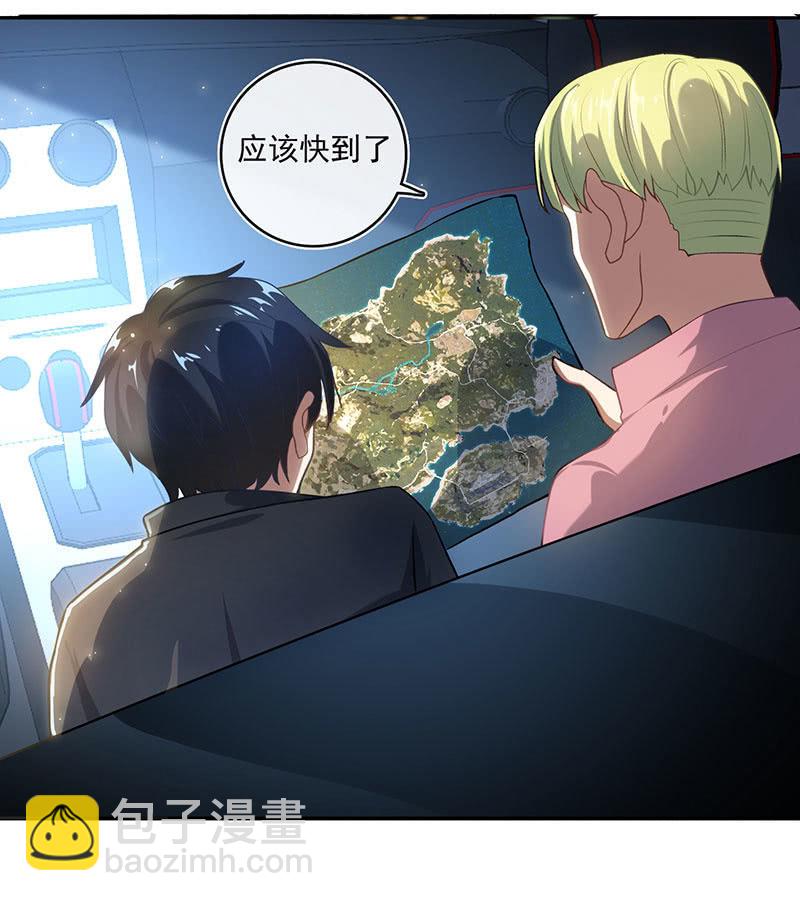第一次交易14