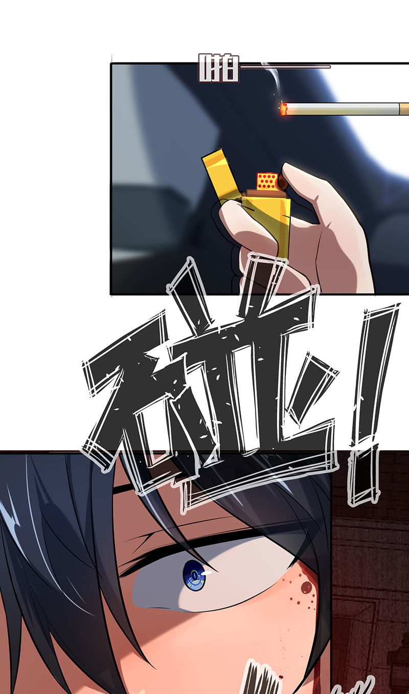 第一次交易35