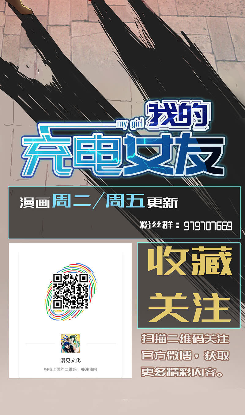 第一次交易37