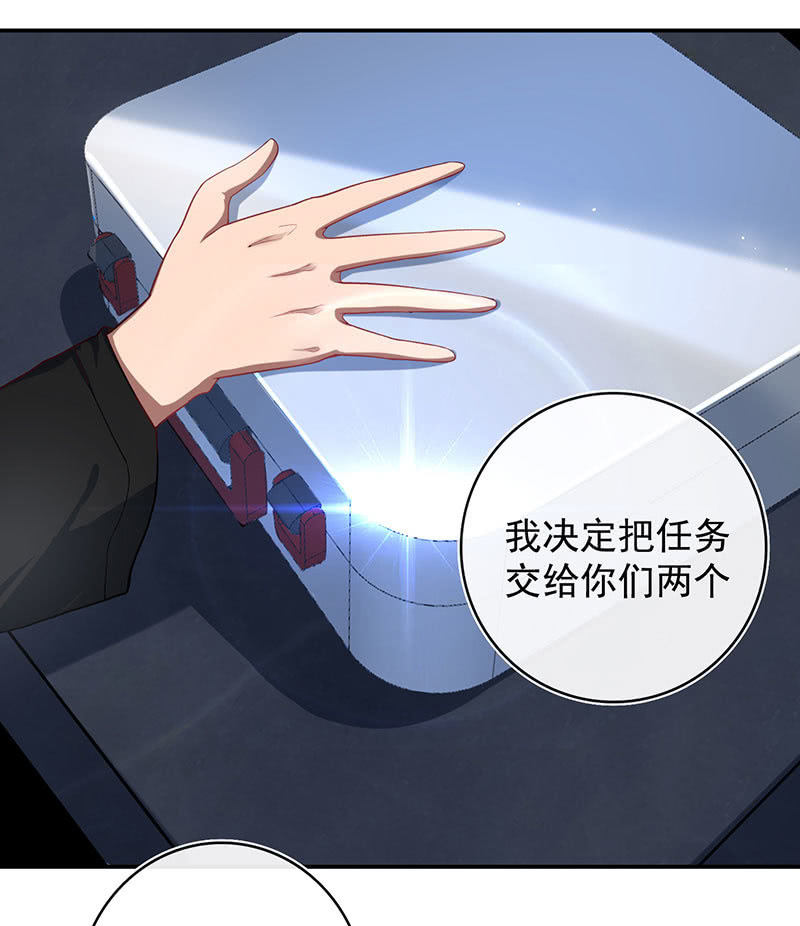 第一次交易5