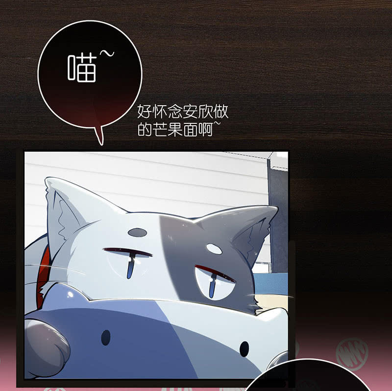 吃我一招必杀18