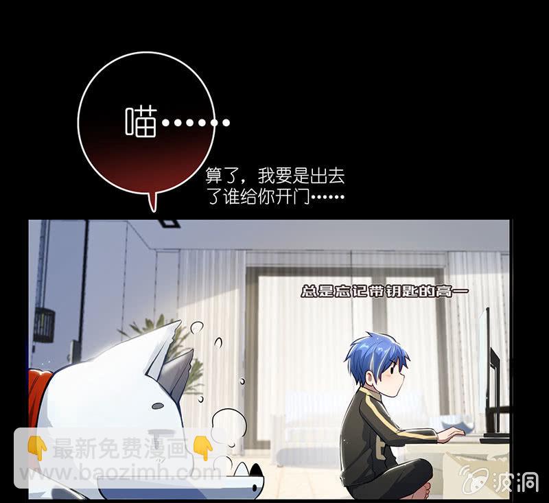 吃我一招必杀20