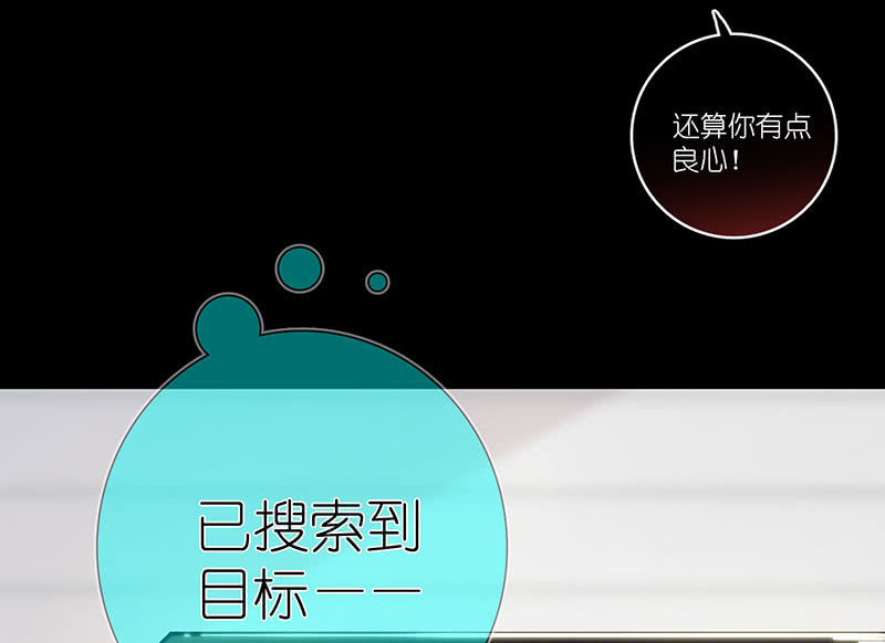 吃我一招必杀21