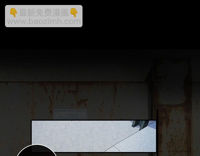 吃我一招必杀23