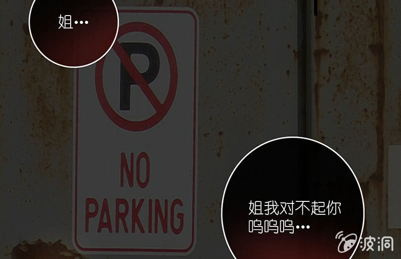 吃我一招必杀24