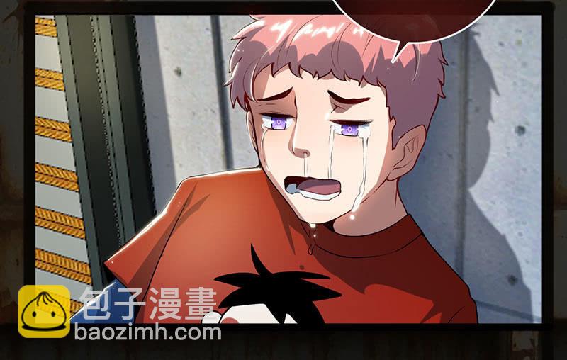 吃我一招必杀25