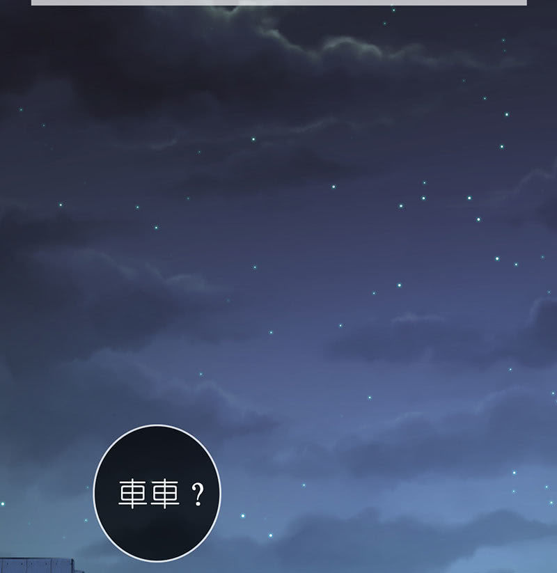 吃我一招必杀33