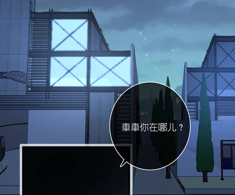 吃我一招必杀34