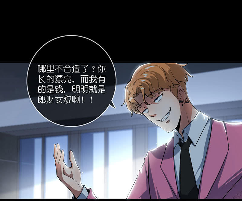 吃我一招必杀39