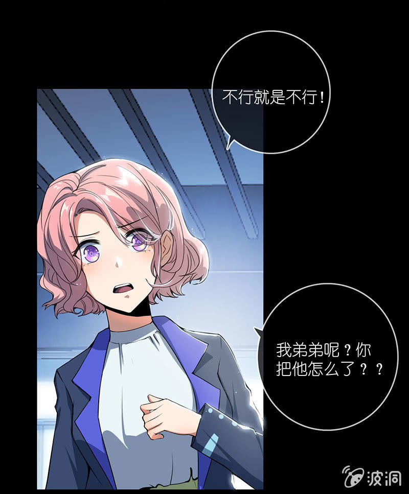 吃我一招必杀40