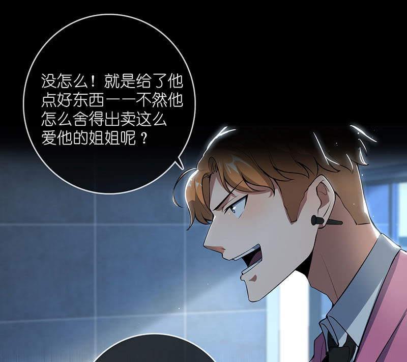 吃我一招必杀41