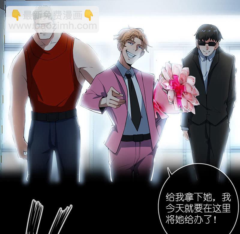 吃我一招必杀43