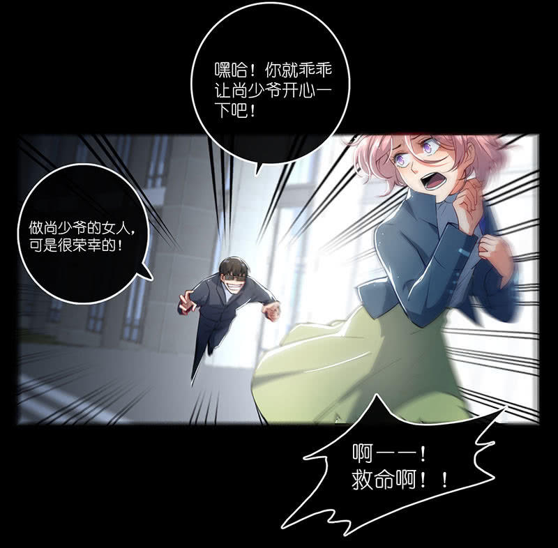 吃我一招必杀45