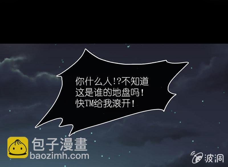吃我一招必杀56