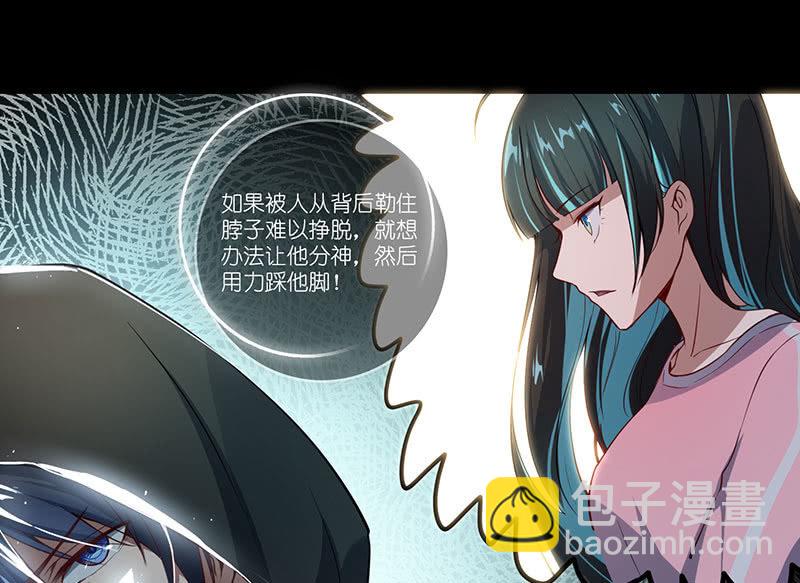 吃我一招必杀61