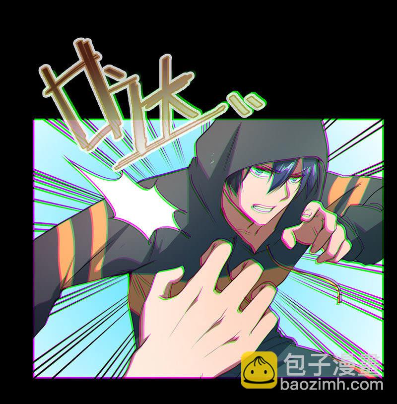 吃我一招必杀65