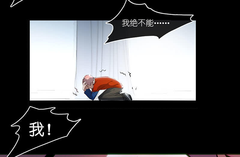 吃我一招必杀9