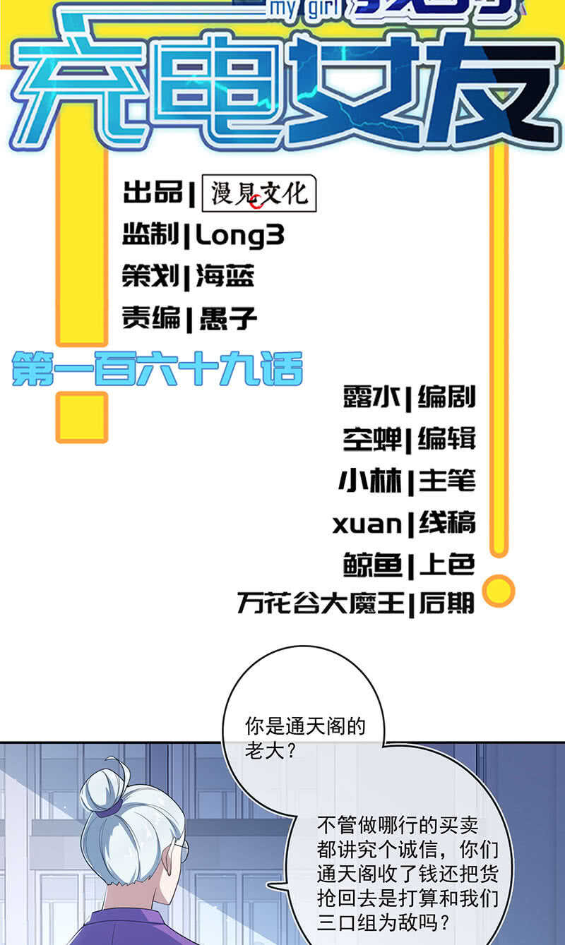 最佳演技三人组1