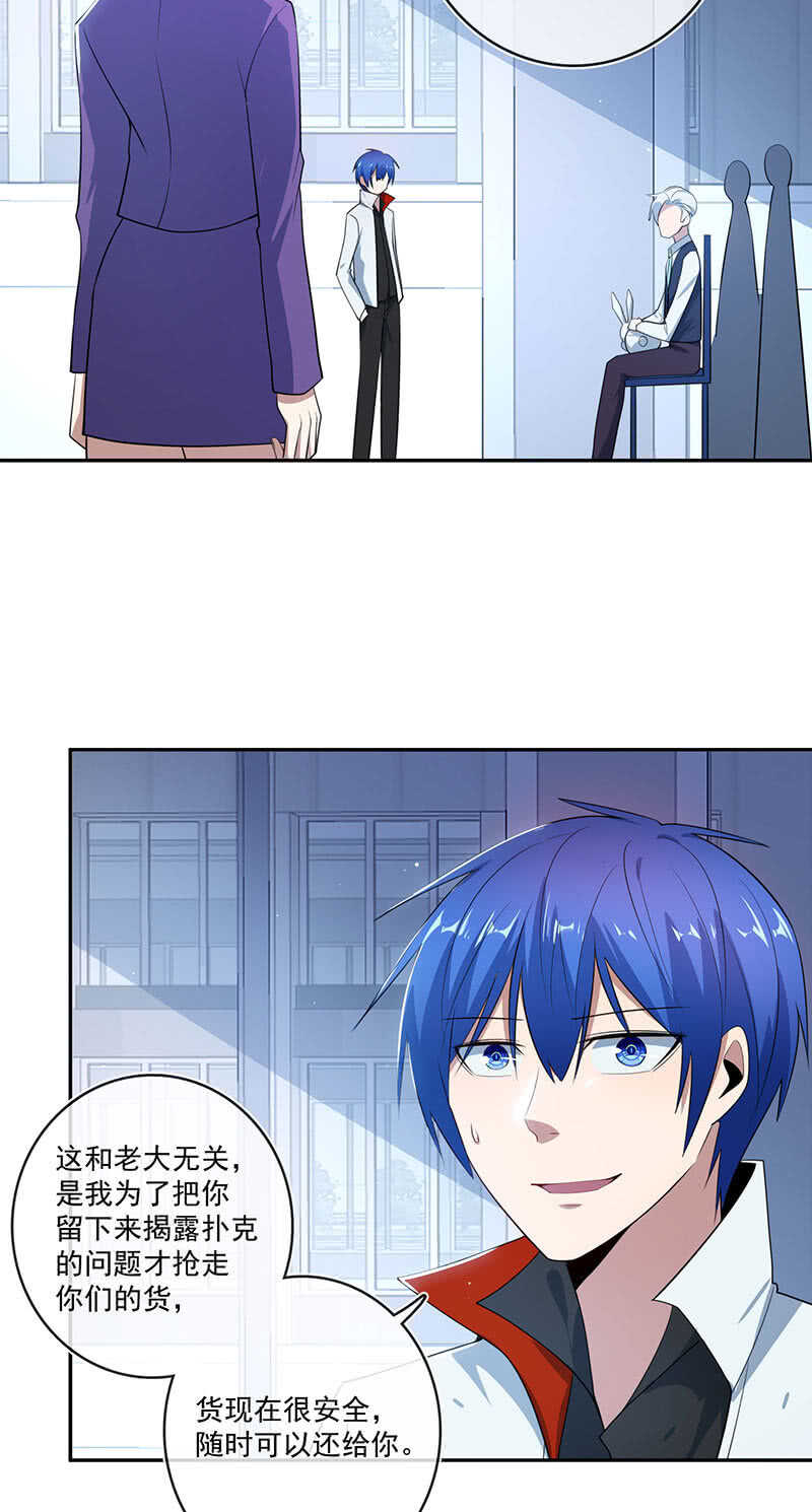 最佳演技三人组2