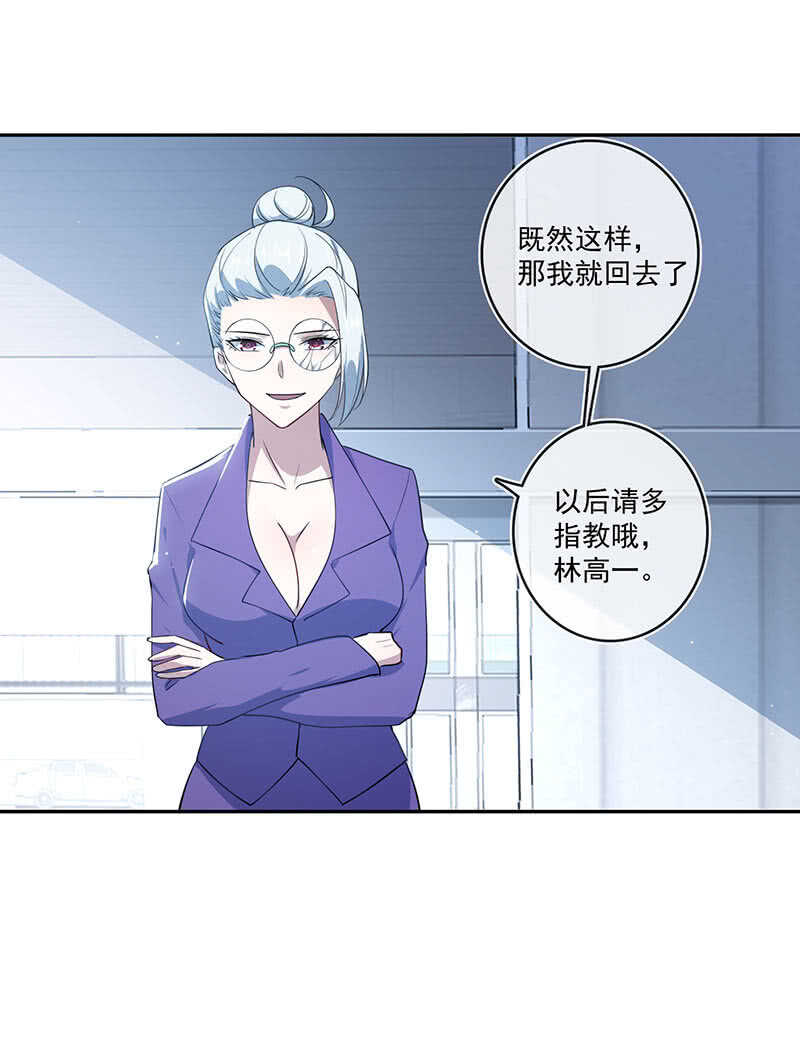 最佳演技三人组22